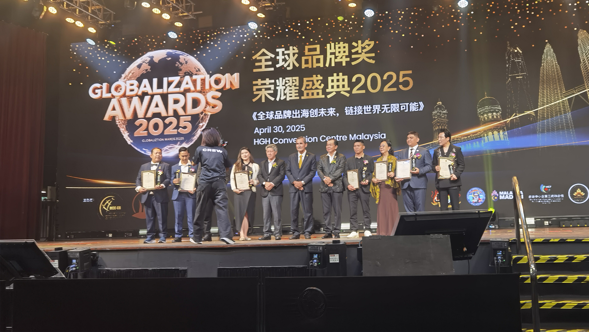 MG电子家居荣获2025国际健康睡眠科技金奖 科技睡眠方案闪耀马来西亚荣耀盛典